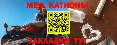 СК Мариинск