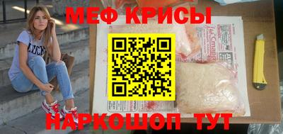 марки lsd Малоярославец