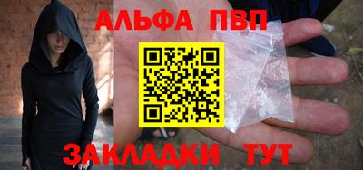 марки lsd Малоярославец