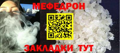 MDMA Premium VHQ Малгобек