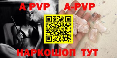 MDMA Premium VHQ Малгобек