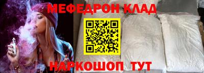 MDMA Premium VHQ Малгобек