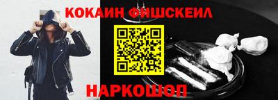 MDMA Premium VHQ Малгобек