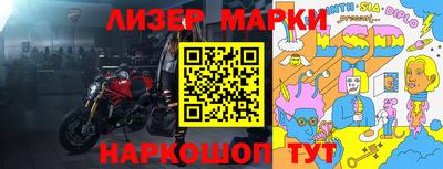 MDMA Premium VHQ Малгобек