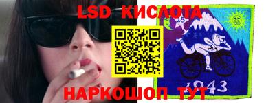 СК Мариинск
