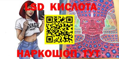 MDMA Premium VHQ Малгобек