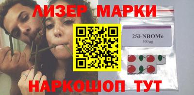 СК Мариинск