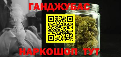MDMA Premium VHQ Малгобек