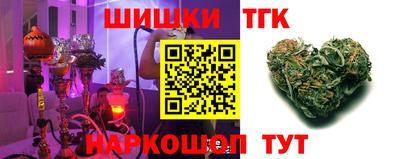 марки lsd Малоярославец