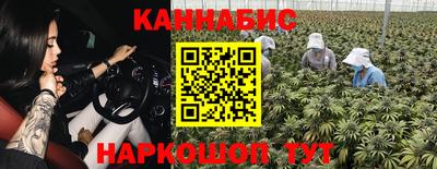 СК Мариинск