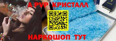 марки lsd Малоярославец