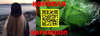 марки lsd Малоярославец