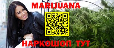 MDMA Premium VHQ Малгобек