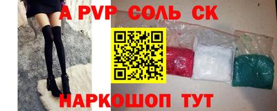 марки lsd Малоярославец
