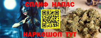 марки lsd Малоярославец