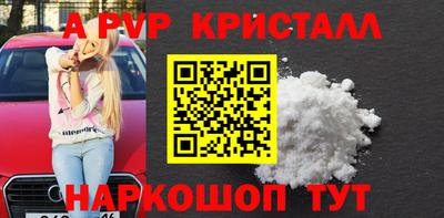 СК Мариинск