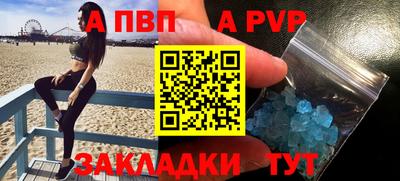 марки lsd Малоярославец