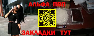 MDMA Premium VHQ Малгобек