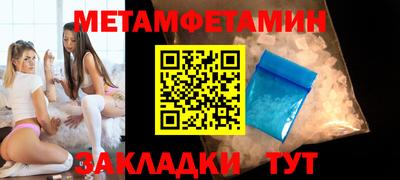 MDMA Premium VHQ Малгобек