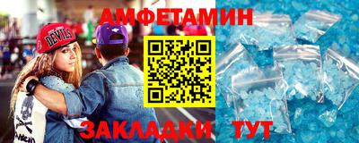 СК Мариинск