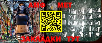марки lsd Малоярославец