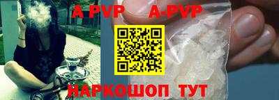 марки lsd Малоярославец