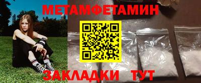 MDMA Premium VHQ Малгобек