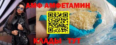 марки lsd Малоярославец