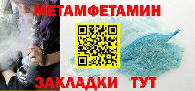 MDMA Premium VHQ Малгобек