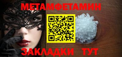 марки lsd Малоярославец