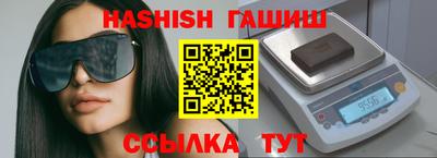 MDMA Premium VHQ Малгобек