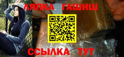 марки lsd Малоярославец