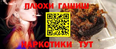 MDMA Premium VHQ Малгобек