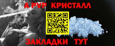 MDMA Premium VHQ Малгобек