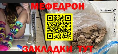 MDMA Premium VHQ Малгобек
