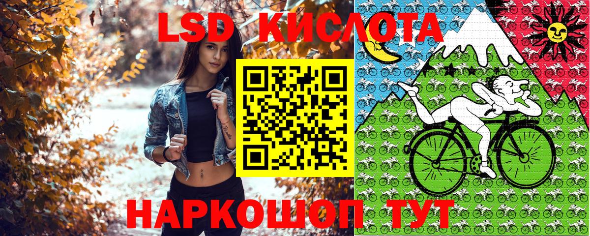 Марки N-bome 1,8мг  где найти наркотики  Ступино  Вход с VPN 